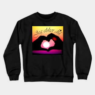 Jeg elsker dig ( I love you in Danish) - Pop art Crewneck Sweatshirt